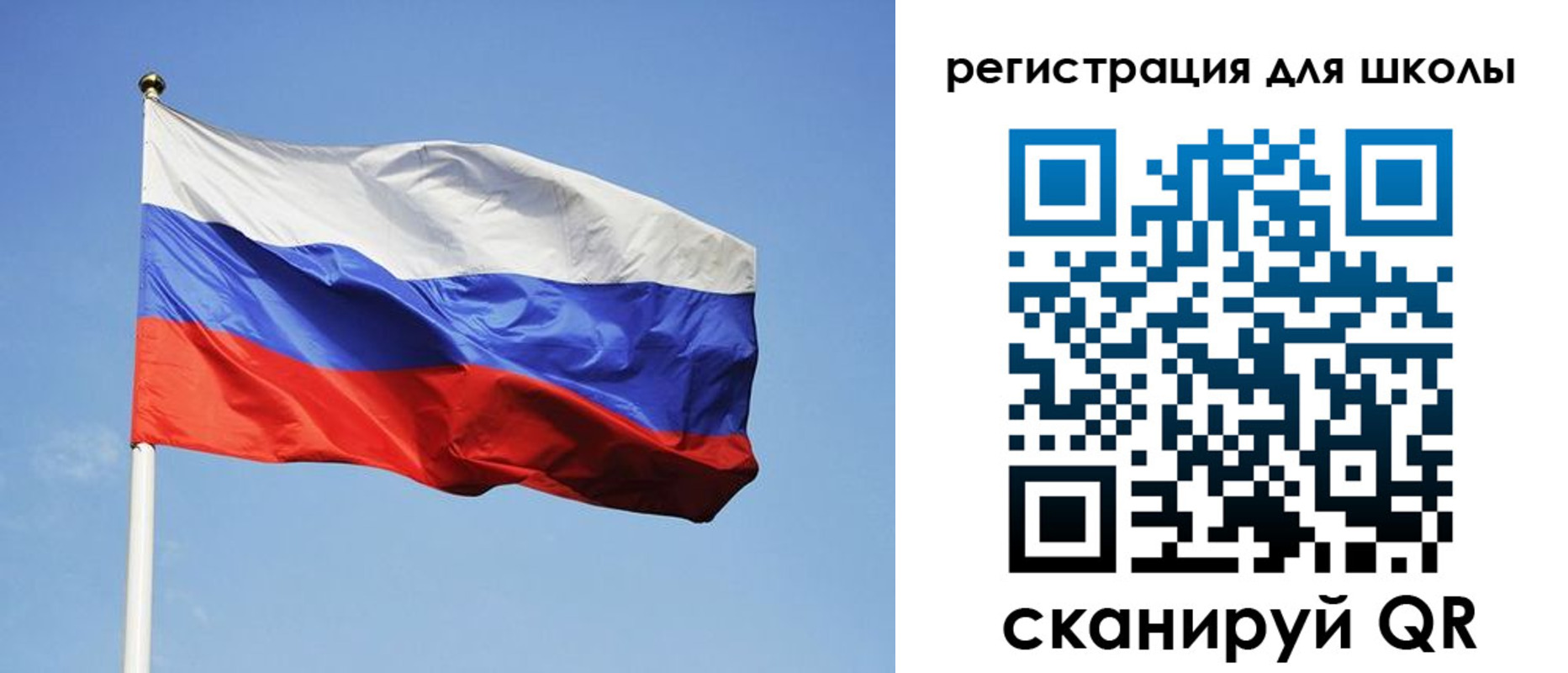 временная регистрация законно в Тимашёвске